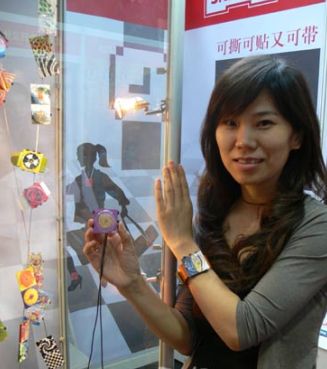 Ŀǰ�����е�ʮ�����洴ҵ���� ��ҵ���� ��ҵ��Ŀ ������Ŀ ��ҵ 