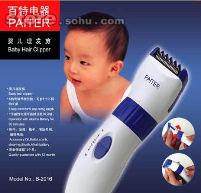 Ŀǰ�����е�ʮ�����洴ҵ���� ��ҵ���� ��ҵ��Ŀ ������Ŀ ��ҵ 