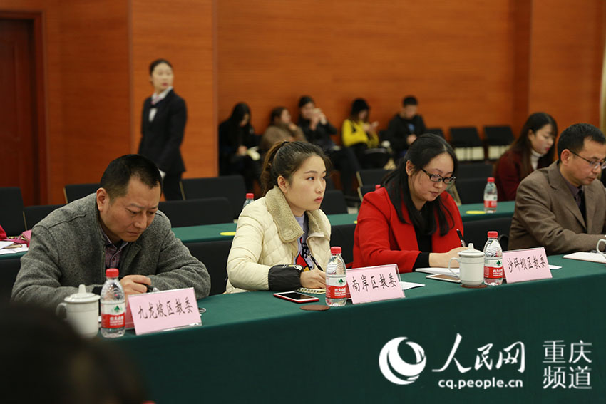 各承办区县教委相关负责人参会 摄影:夏星 重庆市第十届中职学校技能大赛12月7日开赛 亮点变化有哪些?