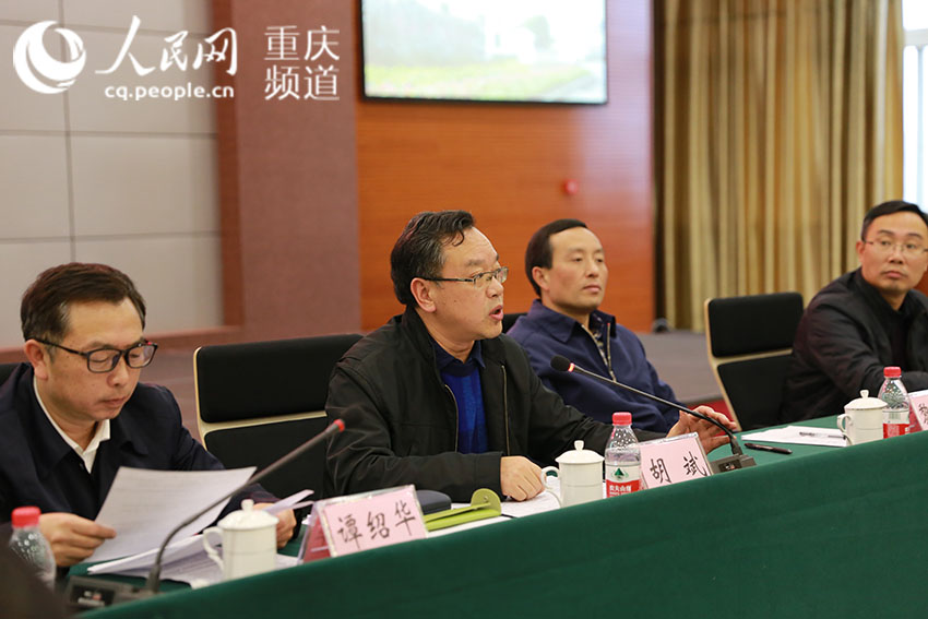 重庆市教委职成教处处长胡斌主持会议 摄影:夏星 重庆市第十届中职学校技能大赛12月7日开赛 亮点变化有哪些?