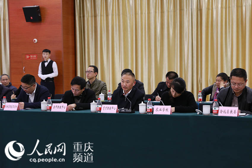 首次承办大赛的重庆市育才职业教育中心校长董庭富交流发言 摄影:夏星 重庆市第十届中职学校技能大赛12月7日开赛 亮点变化有哪些?