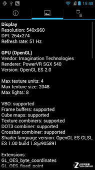 Intel Inside Grand X IN 