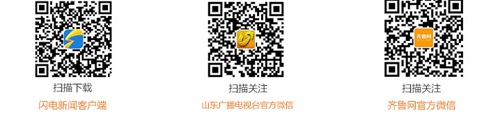 ʦҳࣺǮ𣿻ⱨӦ