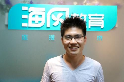 郑文丞将海风教育发展方向锁定为网络教育并制定了覆盖全国的网络K12教育发展战略。