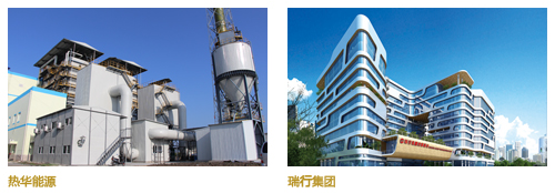 启迪控股股份有限公司