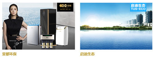 启迪控股股份有限公司